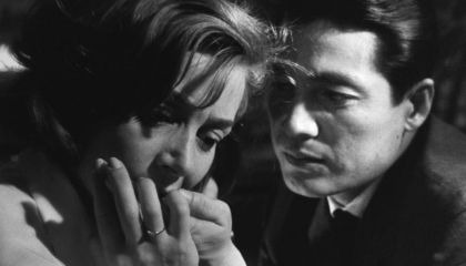 Hiroshima, Mon Amour